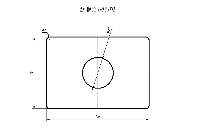 N6226-垫片落料冲孔复合模冲压模具设计-长100