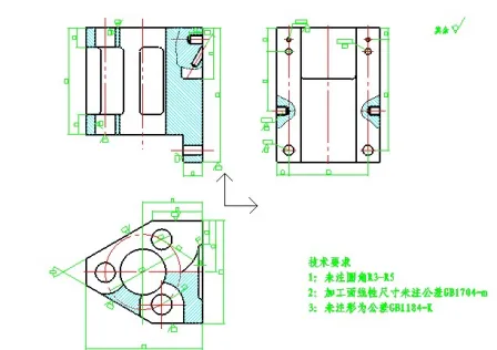 JJ8381-壳体零件钻扩铰孔夹具设计