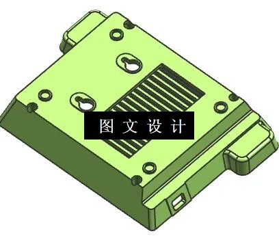 N5878-电话机底座注塑模设计【含UG三维图】