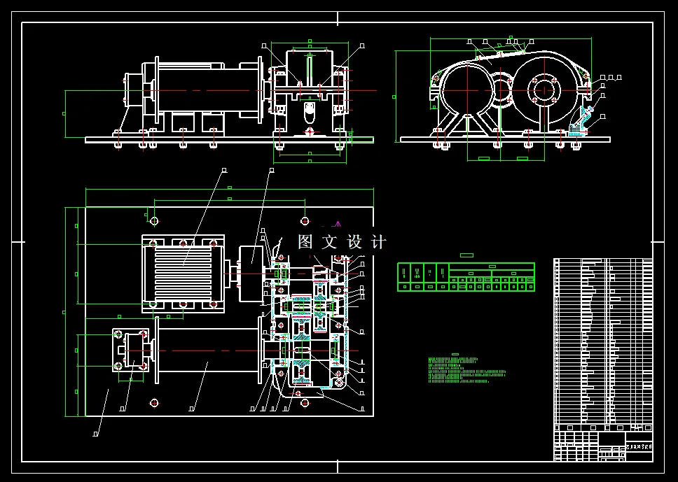 起重机起升机构