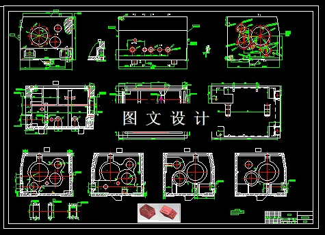 N6373-C616主轴箱体工艺工装设计