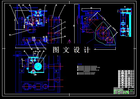 N6381-中速磨磨辊修复转台的结构设计