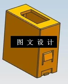 N5882-充电器外壳注塑模设计【含UG三维图】