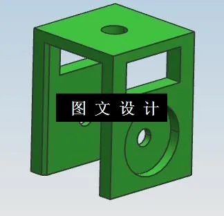 N5823-支撑架注塑模设计【含UG三维图】