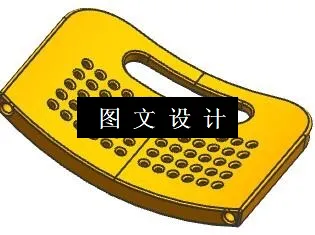 N5952-靠椅背注塑模设计【含UG三维图】