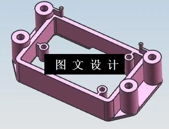 N5839-双轮平衡车注塑模设计【含UG三维图】
