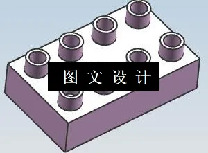 N5990-积木注塑模设计【含UG三维图】