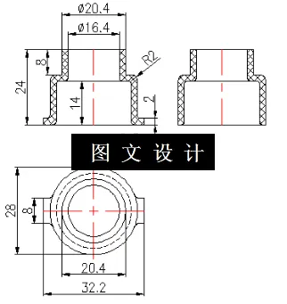 N6433-套筒注塑模具设计