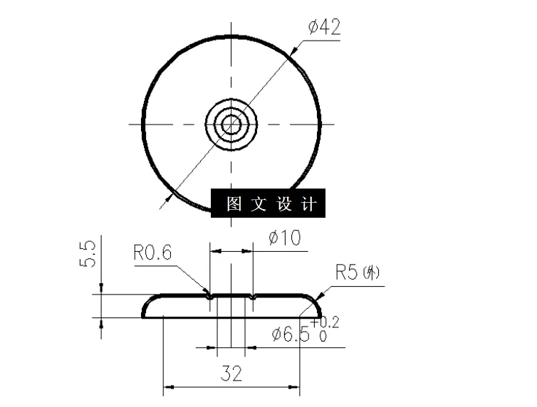 N6436-盖帽冲压模具设计-外径42