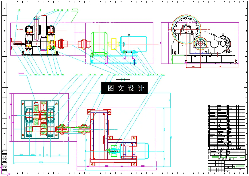 N6465-燃气台车加热炉进料系统设计