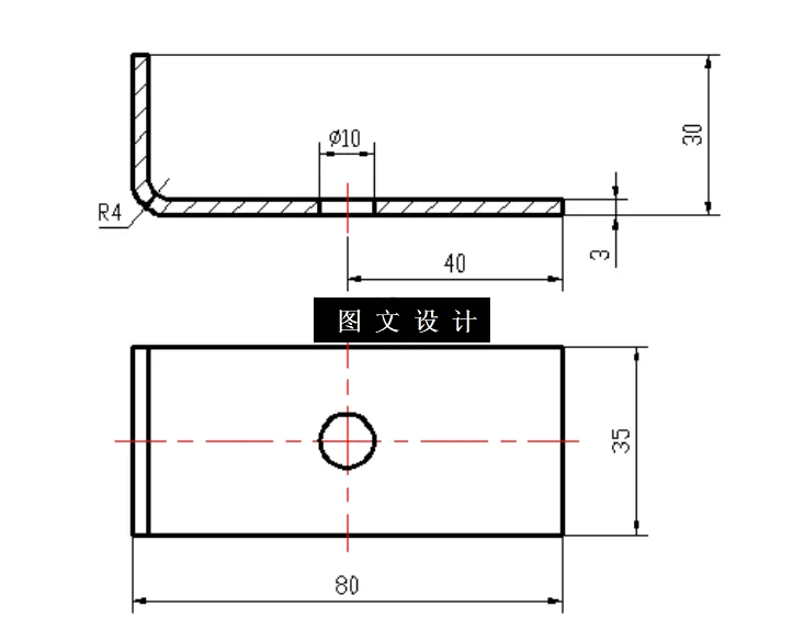 N6474-连接板弯曲件级进模冲压模具设计-长80