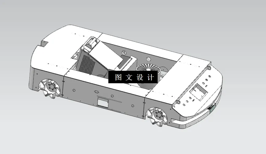 N6495-AGV除草机设计与建模【含UG三维图】