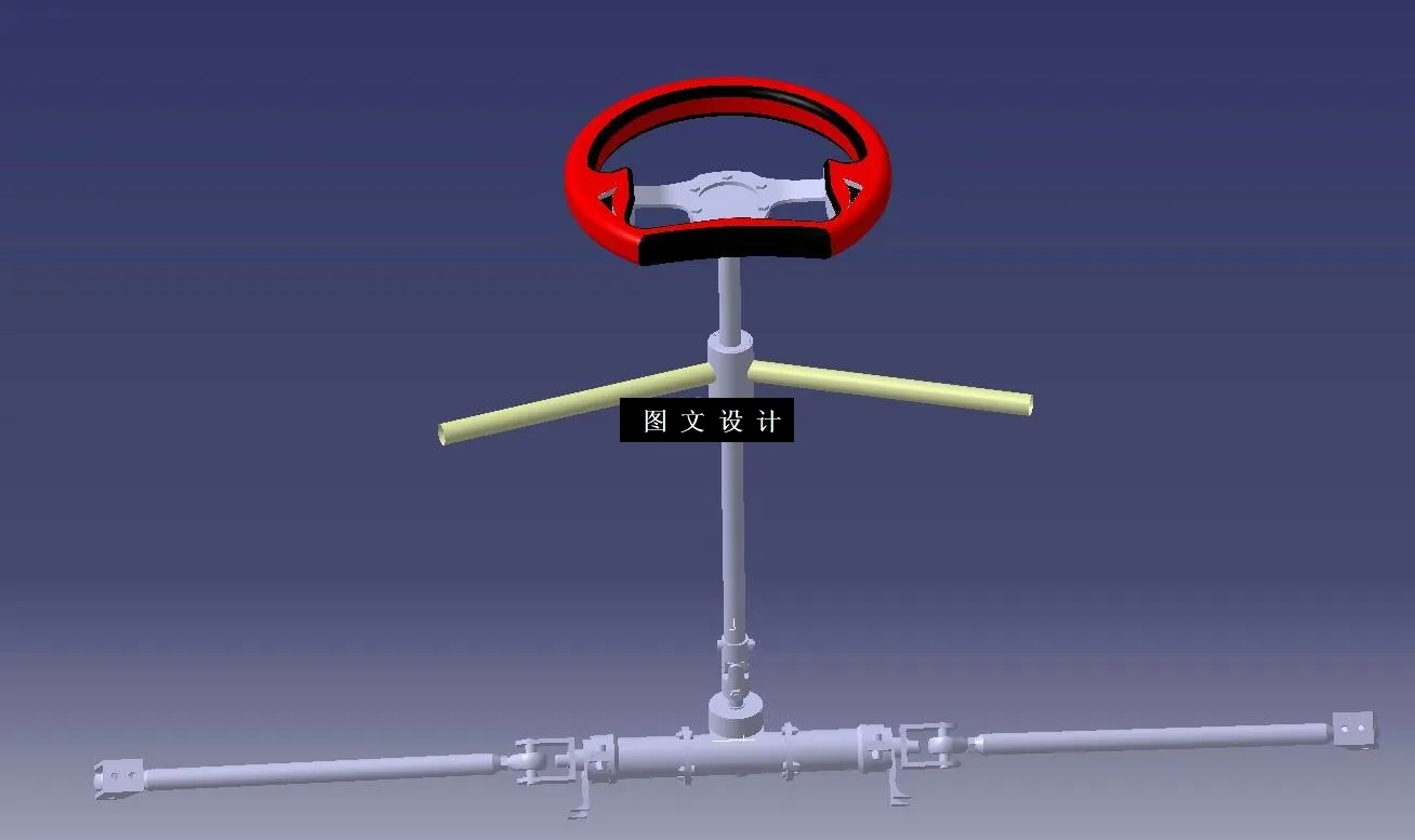 N6522-巴哈赛车转向系统设计【含Catia三维图】