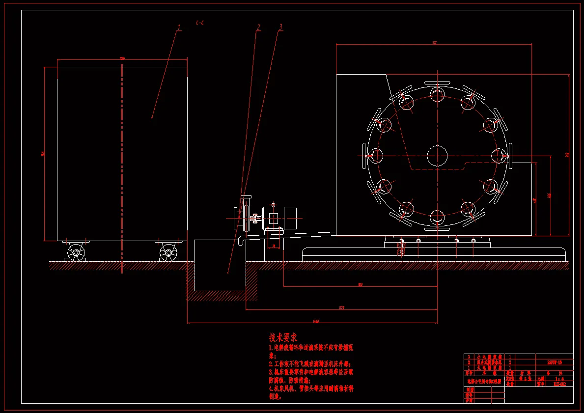 电化学去毛刺专机C视图