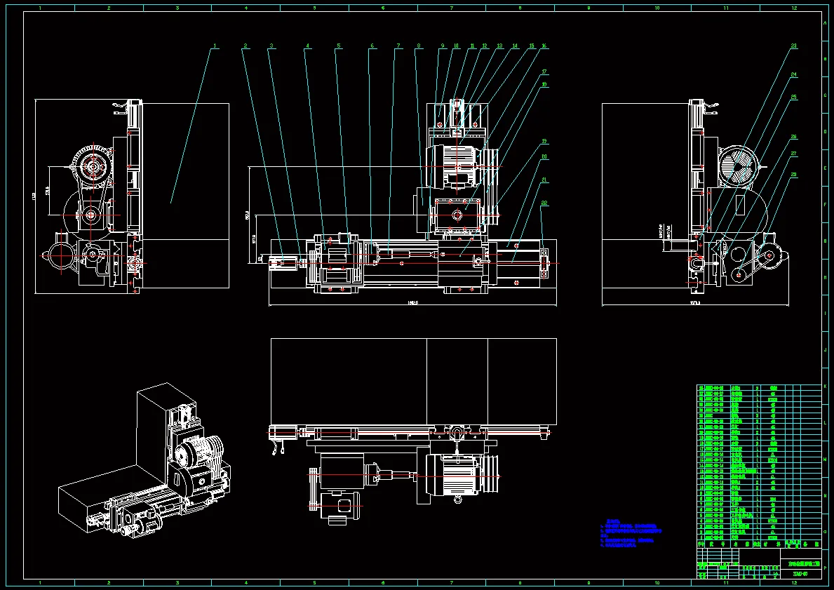 N6577-多档位自动检测磨轴工装设计