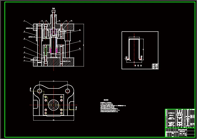 翻边整形模装配图