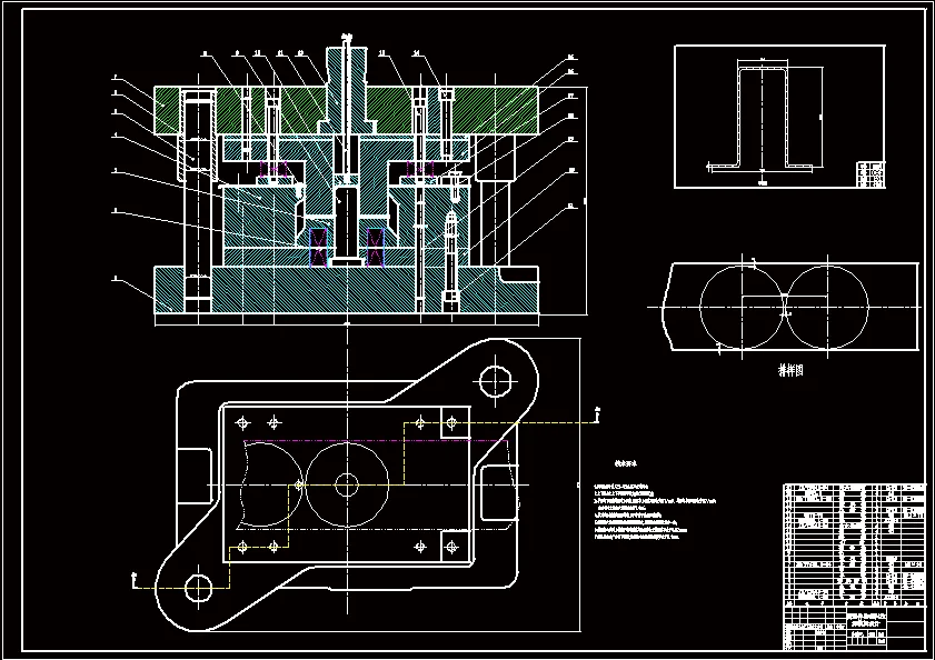 落料拉深装配图