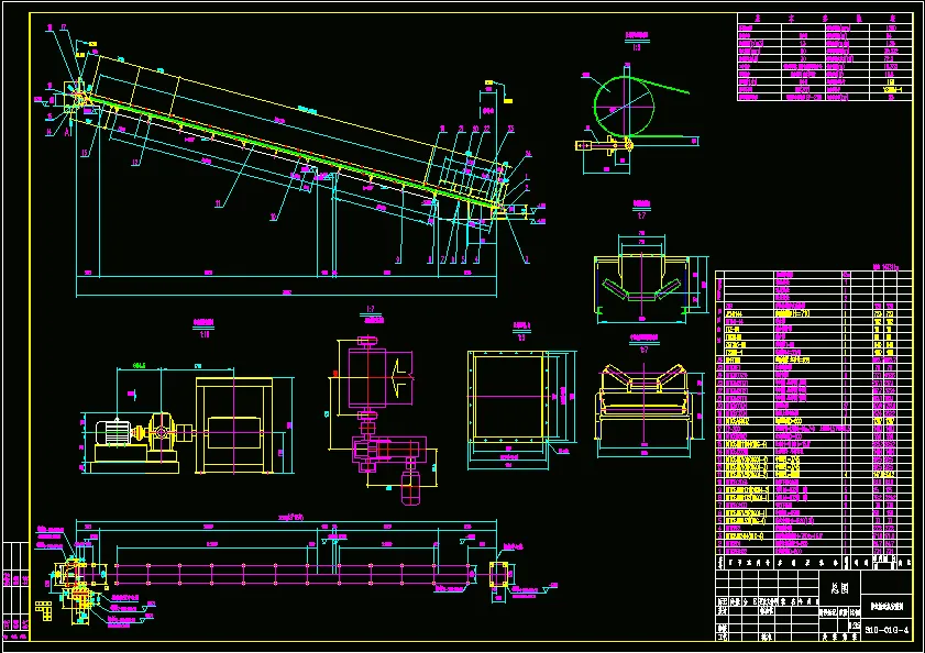 N6620-水泥生产线熟料破碎及运输带式输送机设计