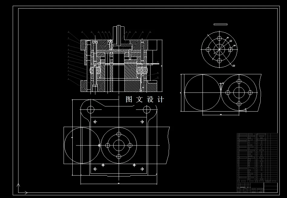 N6416-落料冲孔模具冲压设计