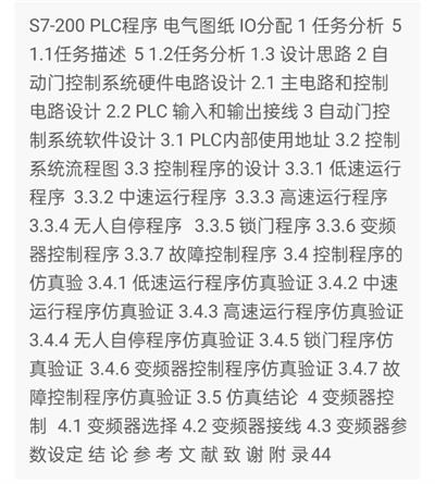 1669269462985348.png image.png