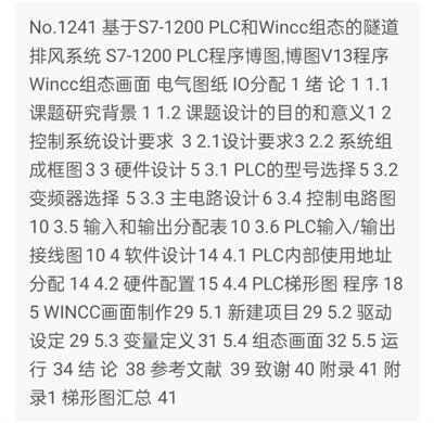 1669358456480073.png image.png