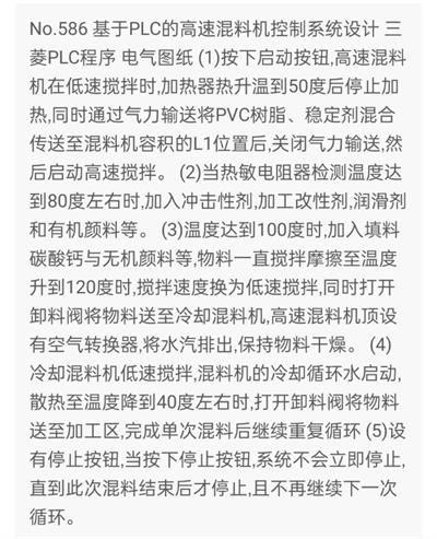 1669646957273231.png image.png