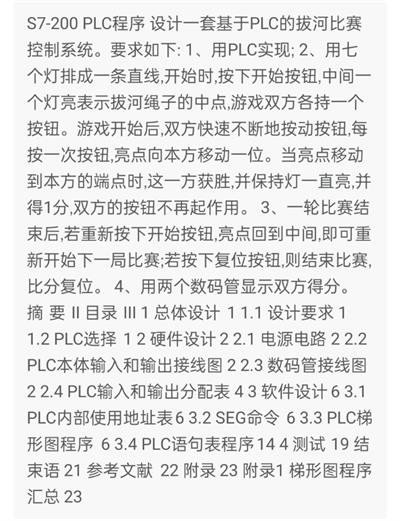 1669647936447892.png image.png