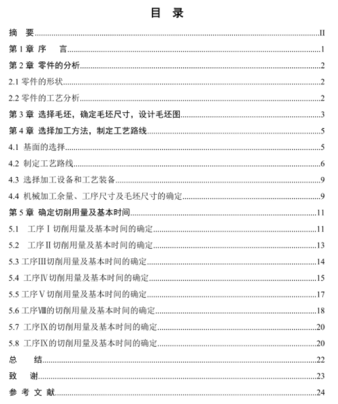 1669957266696659.png image.png