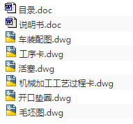 1671189103197244.png image.png