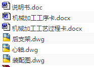 1671199890802887.png image.png