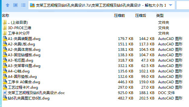 1671708245102118.png image.png