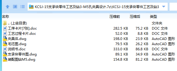 1672395933308217.png image.png