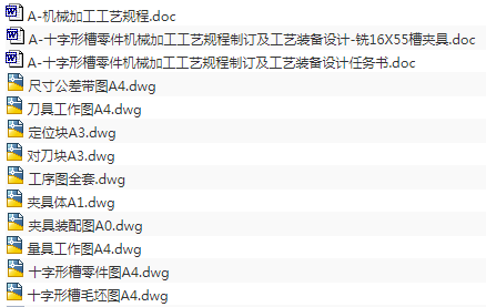 1676540517900099.png image.png