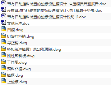 1676785889923949.png image.png