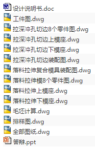 1686719179737763.png image.png