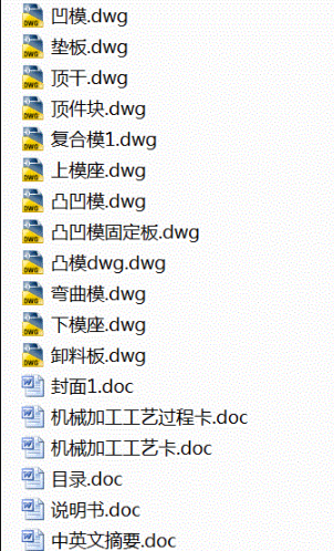 1686719455855564.png image.png