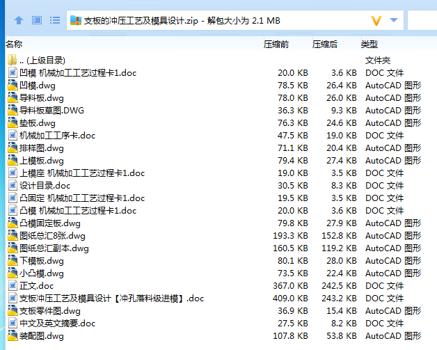 1686742694176588.png 全套.png