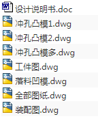 1686977706822430.png image.png