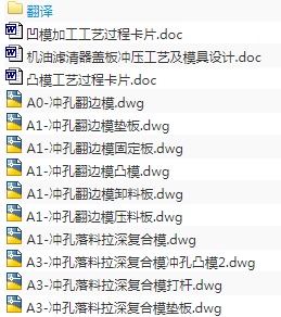 1688893841360823.png image.png