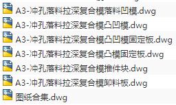 1688893853234652.png image.png