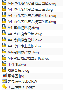 1688896060112943.png image.png