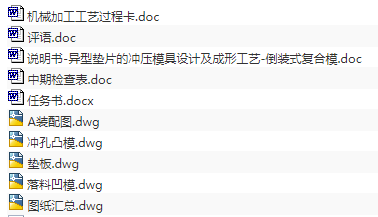 1688897369940120.png image.png