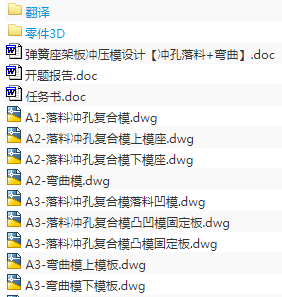 1688898103575754.png image.png