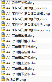 1688898121693966.png image.png