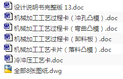 1689424772630361.png image.png