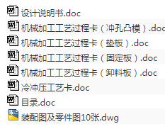 1689432354457589.png image.png