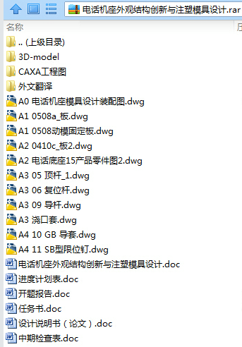 1689476930259211.png image.png