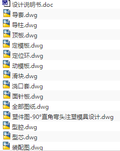 1689652380262856.png image.png