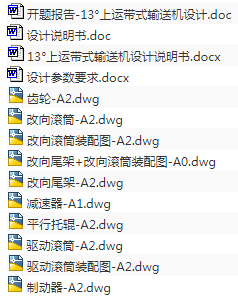 1689913852208665.png image.png