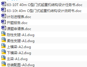 1689920245325730.png image.png